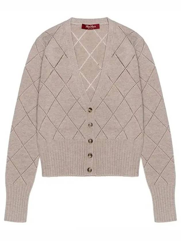 Giunchi Wool Cashmere Cardigan Beige - MAX MARA - BALAAN 2