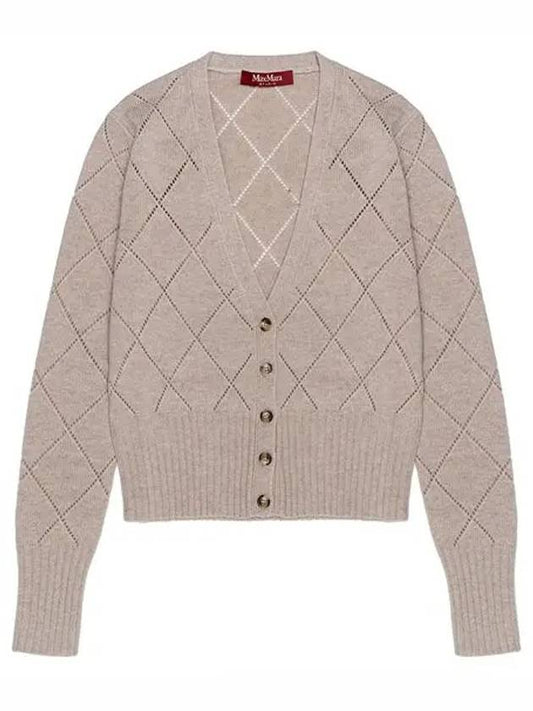 Giunchi Wool Cashmere Cardigan Beige - MAX MARA - BALAAN 2