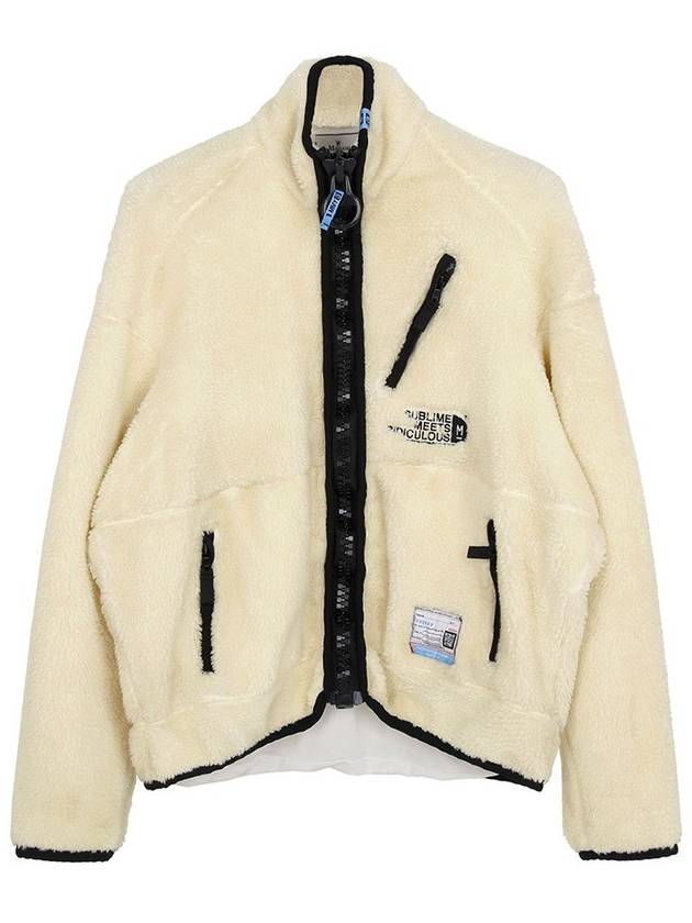 Logo Patch High Neck Zip-up Jacket White - MAISON MIHARA YASUHIRO - BALAAN 2