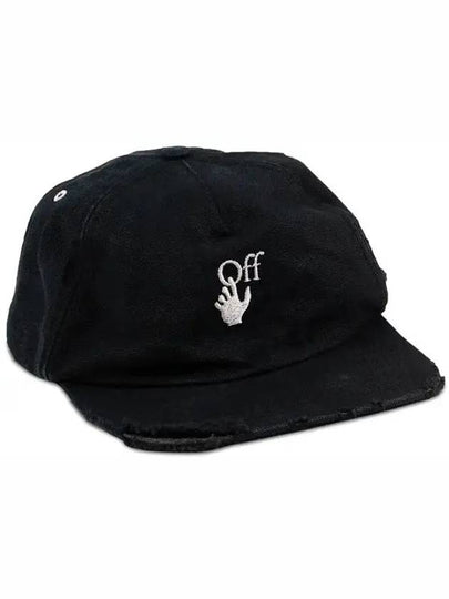 Logo Embroidery Ball Cap Black - OFF WHITE - BALAAN 2