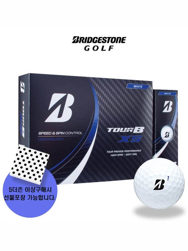 Tiger Woods TOUR B - BRIDGESTONE - BALAAN 1