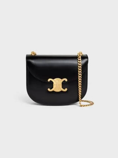 Teen Chain Besace Triomphe Shiny Calfskin Cross Bag Black - CELINE - BALAAN 2