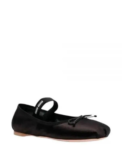 Satin Ballerinas Black - MIU MIU - BALAAN 2