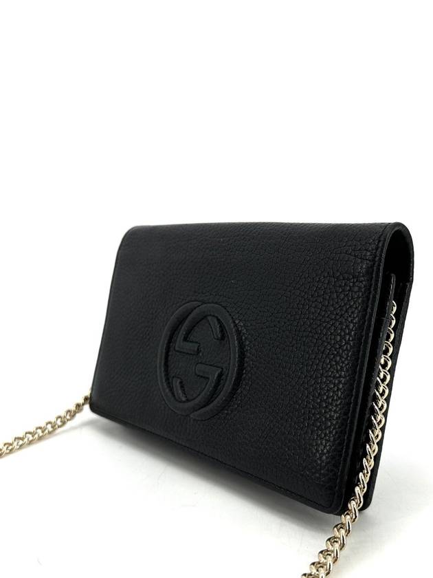 Soho chain cross bag 598211 - GUCCI - BALAAN 4