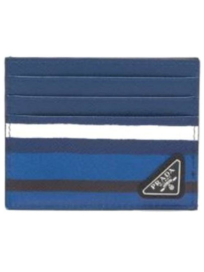 Triangle Logo Saffiano Card Wallet Navy - PRADA - BALAAN 2