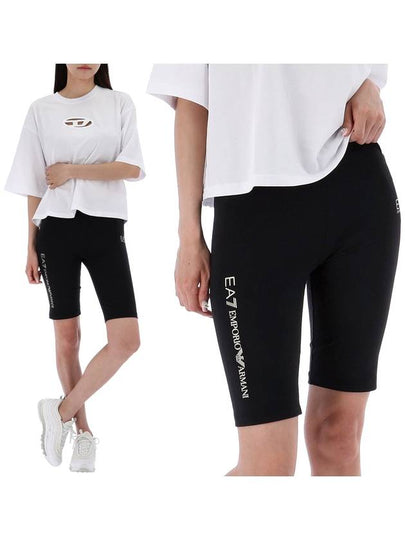 Logo Shiny Stretch Biker Leggings Shorts Black - EMPORIO ARMANI - BALAAN 2