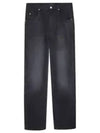 Paryam Wide Jeans Black - ISABEL MARANT - BALAAN 4