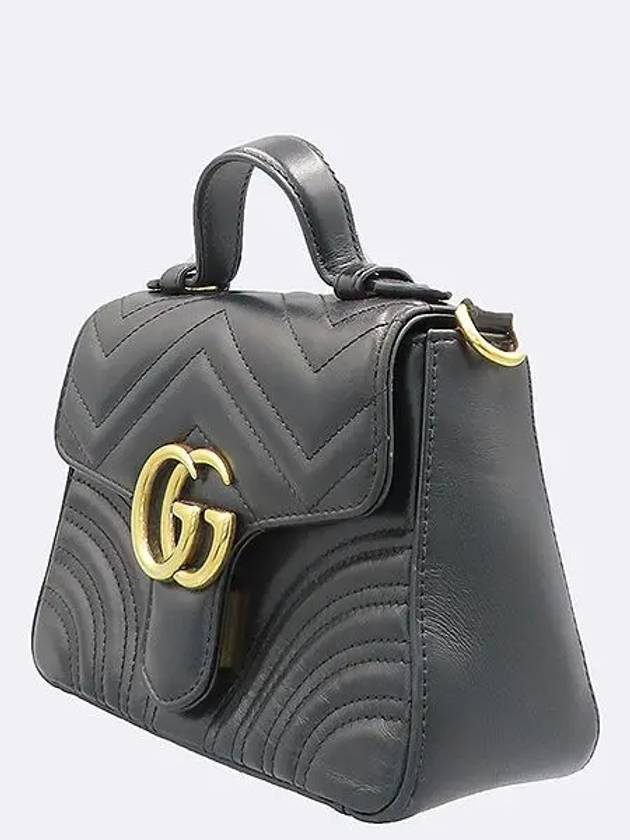 547260 2WAY bag - GUCCI - BALAAN 3