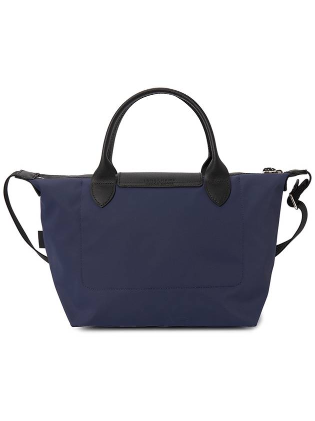 Le Pliage Energy S Tote Bag Navy - LONGCHAMP - BALAAN 5