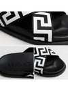 Greca Cross Band Slippers Black - VERSACE - BALAAN 6