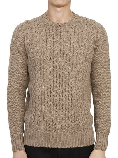 Crew Neck Lambswool Knit Top Beige - DRUMOHR - BALAAN 2