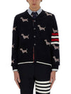 Hector 4 Bar V Neck Wool Cardigan Navy - THOM BROWNE - BALAAN 2