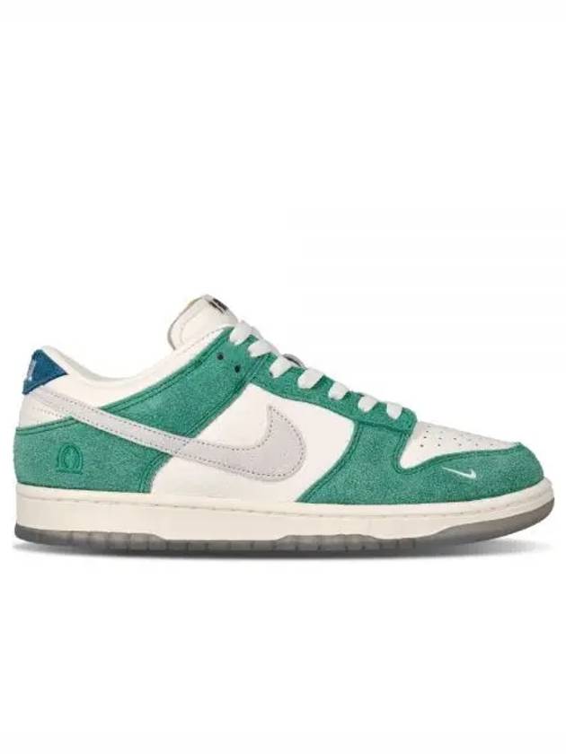 Kasina Dunk Low Top Sneakers Green - NIKE - BALAAN 2