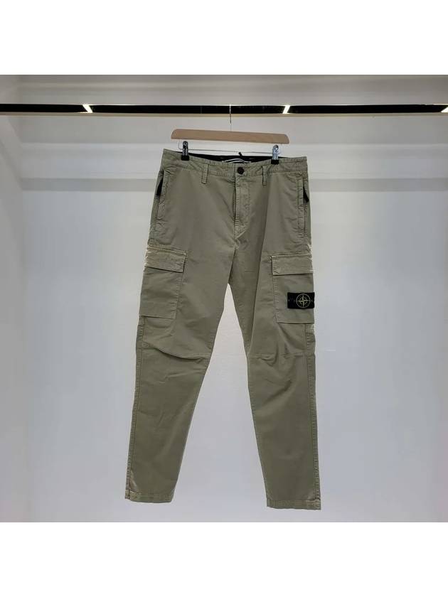 Stone Island Twill Cargo Pants Beige 25185454456583727 - STONE ISLAND - BALAAN 1