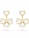 Van Cleef Arpels Sweet Heart Earrings VCARN5PQ00 - VANCLEEFARPELS - BALAAN 1