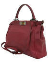 8BN226 2 WAY bag - FENDI - BALAAN 3