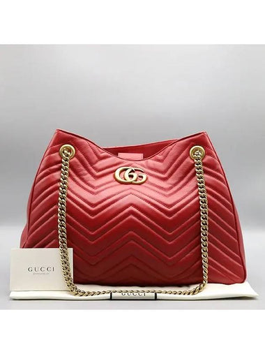 453569 shoulder bag - GUCCI - BALAAN 1