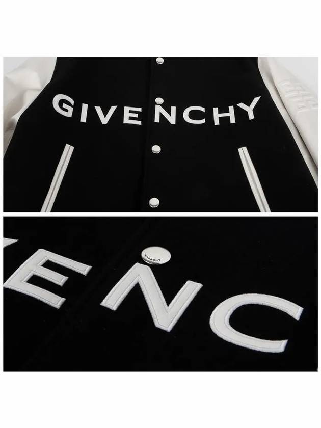 College Varsity Bomber Jacket Black - GIVENCHY - BALAAN 7