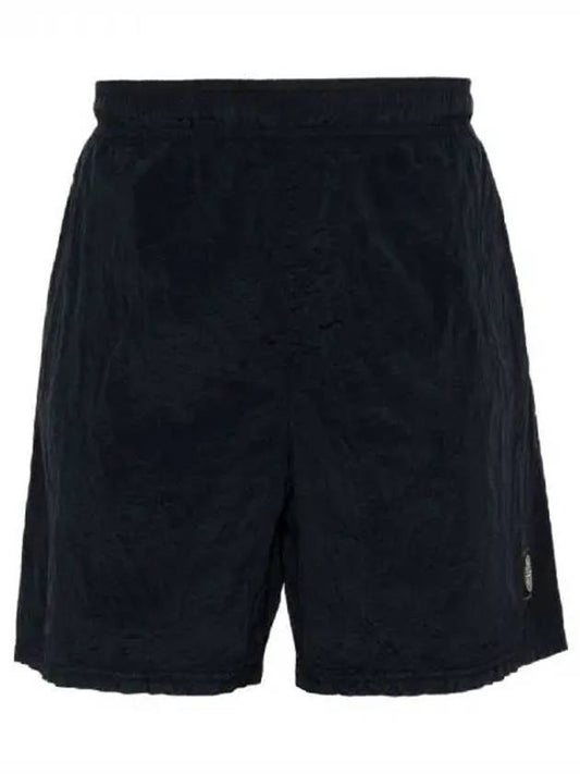 Nylon Metal Swimming Trunk Shorts Navy - STONE ISLAND - BALAAN 2