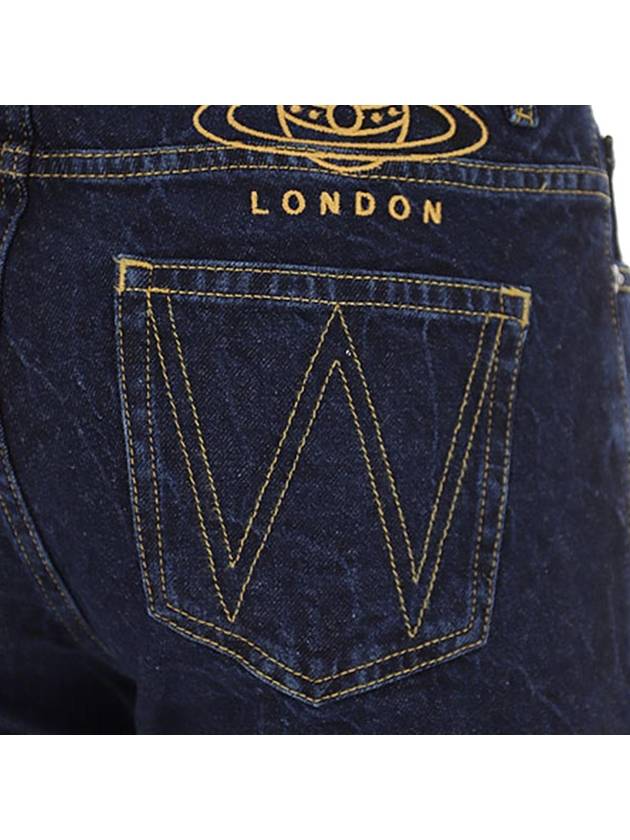 Stitched Straight Denim Jeans Blue - VIVIENNE WESTWOOD - BALAAN 4