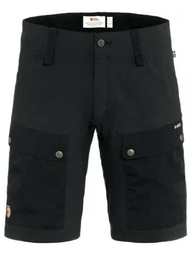 Men's Keb Short Black - FJALL RAVEN - BALAAN 2