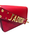 Women s M9001CVQV M40R Red Color Jar Flap Clutch Shoulder Bag - DIOR - BALAAN 8