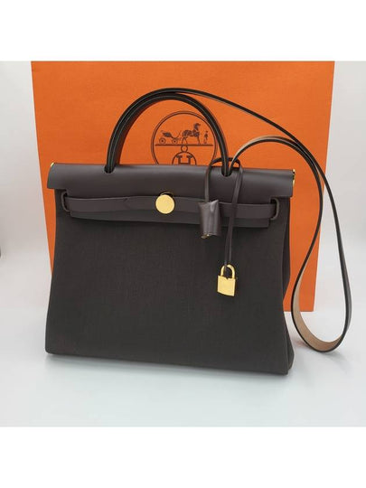 Herbag Zip 31 Tote Bag Brown - HERMES - BALAAN 2