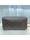 women cross bag - LOUIS VUITTON - BALAAN 7