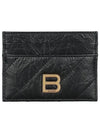 Crush Quilted Calfskin Card Wallet Black - BALENCIAGA - BALAAN 2