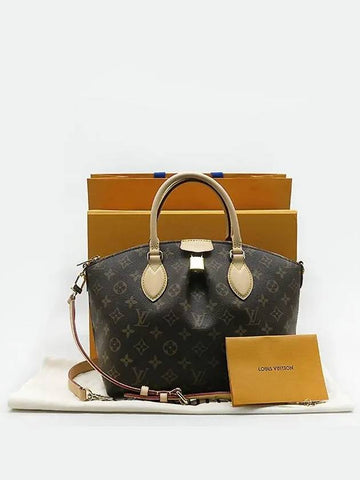 M45986 2 WAY bag - LOUIS VUITTON - BALAAN 1