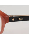 Glasses frame MONTAIGNE3F SGN horn rim Asian fit - DIOR - BALAAN 5