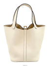 women tote bag - HERMES - BALAAN 4