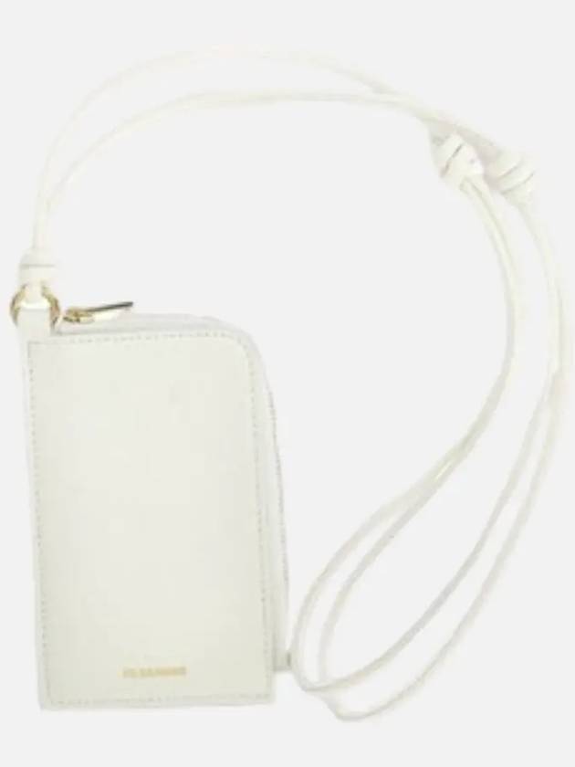 Embossed Logo Leather Card Wallet Ivory - JIL SANDER - BALAAN 2