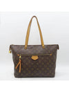 M42267 shoulder bag - LOUIS VUITTON - BALAAN 2