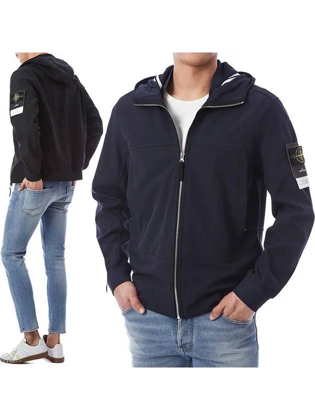 Soft shell wappen rounding fleece jumper - STONE ISLAND - BALAAN 1