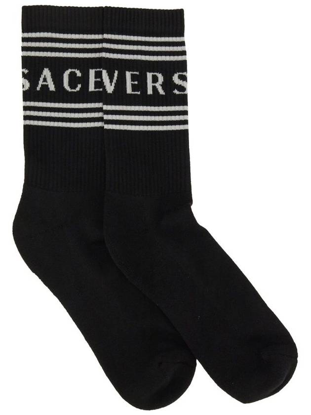 Versace Socks With Logo - VERSACE - BALAAN 2