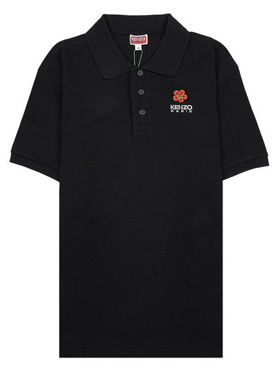 Boke Flower Embroidery Cotton Polo Shirt Black - KENZO - BALAAN 2