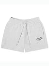 Handwriting Regular Jogger Shorts Grey - MAISON KITSUNE - BALAAN 2