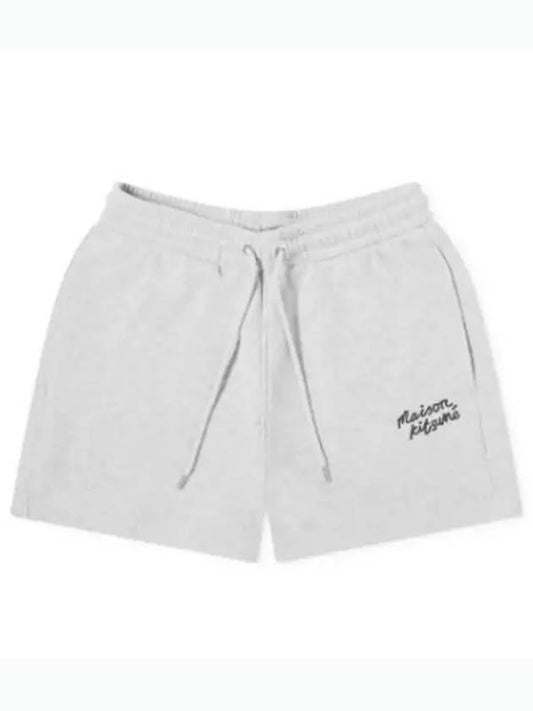 Handwriting Regular Jogger Shorts Grey - MAISON KITSUNE - BALAAN 2