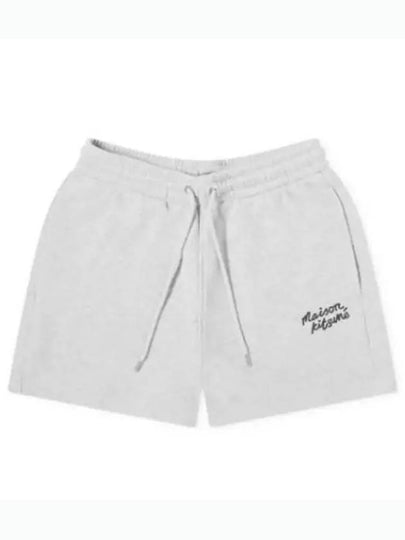 Handwriting Regular Jogger Shorts Grey - MAISON KITSUNE - BALAAN 2