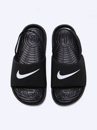 Kids Kawa Slippers Black - NIKE - BALAAN 2