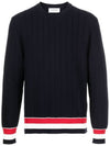 Men's RIB Striped Crew Knit Navy - THOM BROWNE - BALAAN.