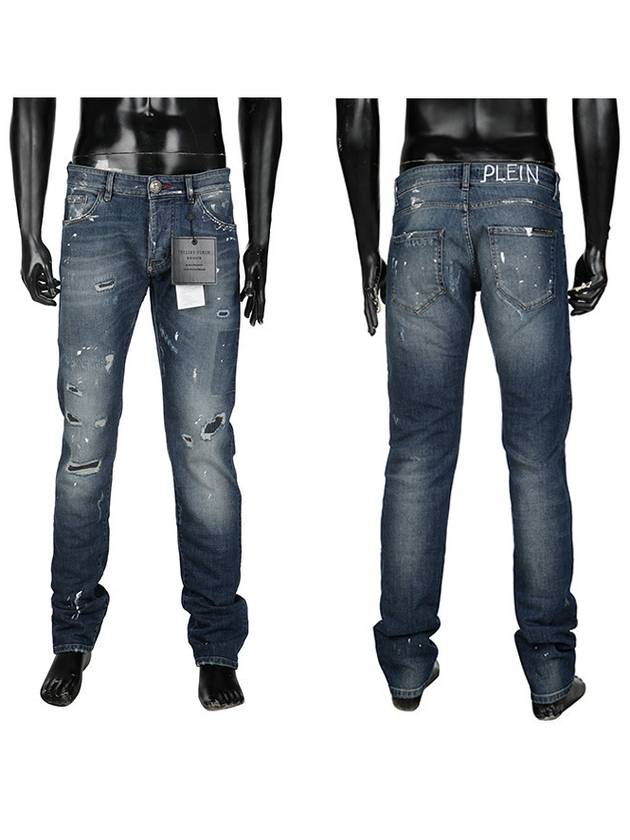 Supreme Muggle Cotton Straight Jeans Blue - PHILIPP PLEIN - BALAAN 3