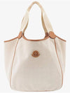 Nalani Canvas Tote Bag Beige - MONCLER - BALAAN 2