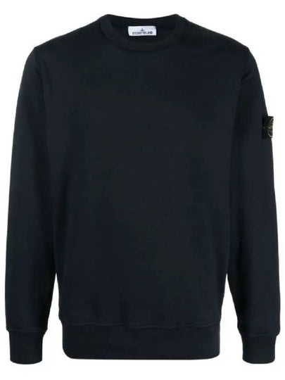 Wappen Patch Garment Dyed Sweatshirt Navy - STONE ISLAND - BALAAN 2