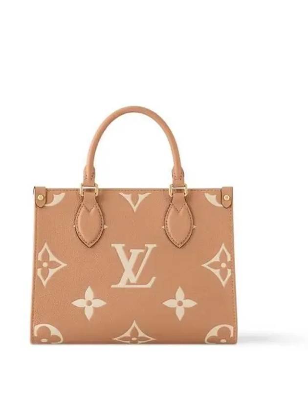 On The Go PM Bicolor Monogram Empreinte Tote Bag Beige - LOUIS VUITTON - BALAAN 2