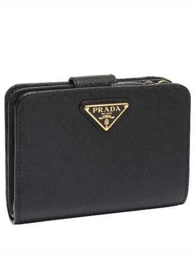 Saffiano triangle logo bifold wallet - PRADA - BALAAN 1