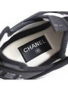 Fabric Suede Calfskin Low-Top Sneakers Dark Grey - CHANEL - BALAAN 10