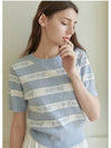 Winsome striped logo knit - MICANE - BALAAN 2