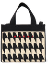 Houndstooth Jacquard Small Tote Bag White Black - MARNI - BALAAN 5